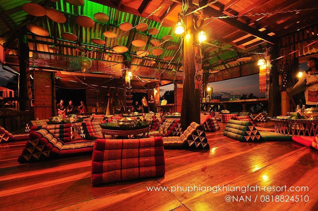 Phuphiangkhiangfah Resort Nan Room photo